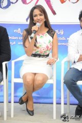Dongata Movie First Look Launch
